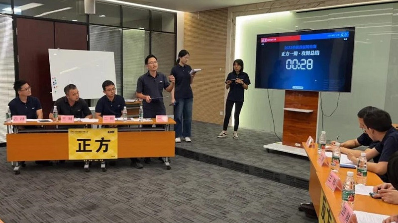 مناظرة Zongheng· التي تتنافس "لغتها" ، مسابقة مناظرة KMF